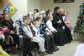 Рождественская сказка 2013